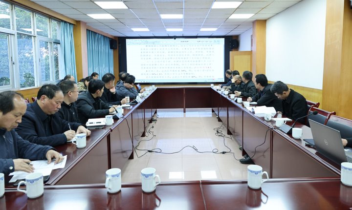 田坝煤矿公司召开薪酬方案解读和生产经营工作安排会