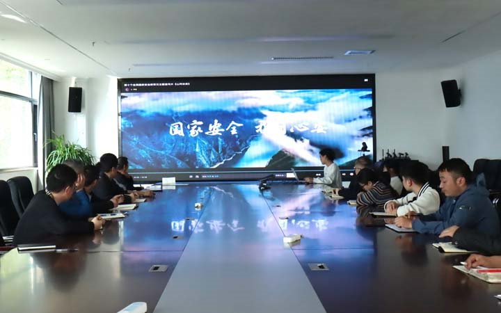 罗平东城公司开展“4·15”国家安全教育日主题普法活动