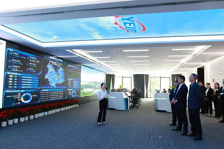 山东能源集团赴云南能投集团、煤炭产业集团交流