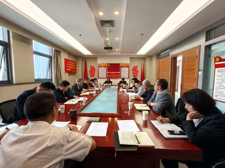 云煤集团纪委召开集中整治群众身边不正之风和腐败问题暨清廉云煤建设“惠民行动”工作会