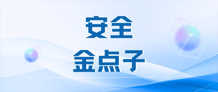 我为安全环保建言献策开始啦，期待您的参与！