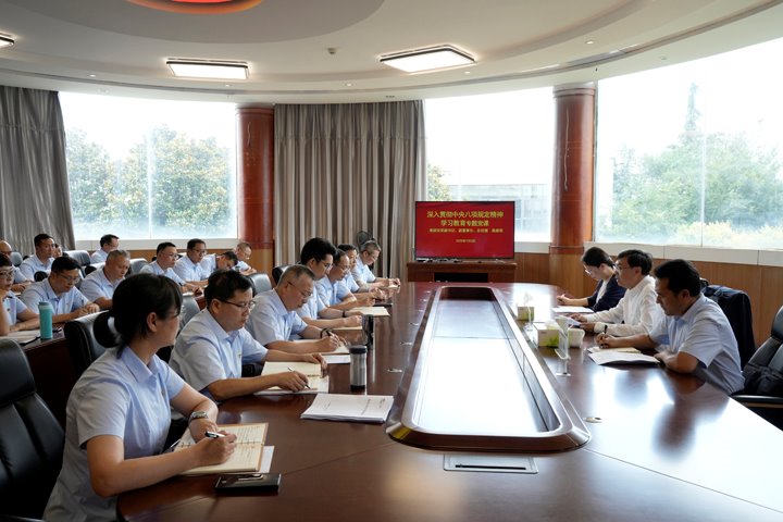 云煤集团党委副书记、副董事长、总经理高建嵩到曲煤焦化公司讲授深入贯彻中央八项规定精神学习教育专题党课