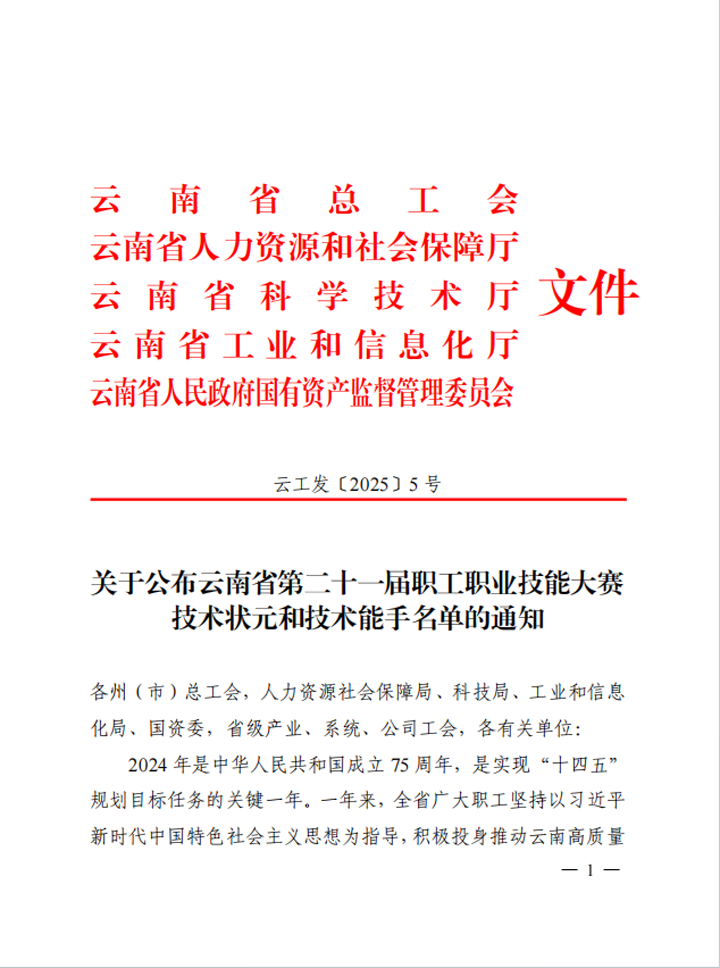 123ae111ede5d3bd0171dfb75abe68e.png
